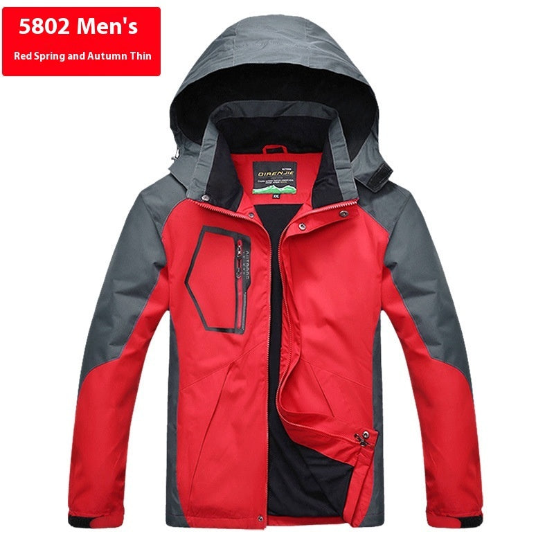 Men's And Women's Loose Plus Size Breathable Waterproof Jacket