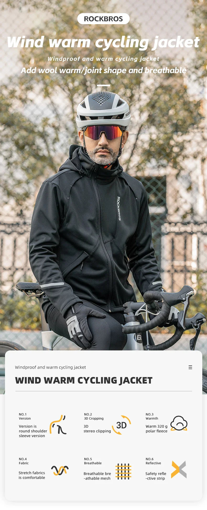 ROCKBROS Thermal Fleece Long Sleeve Cycling Bike Sportswear