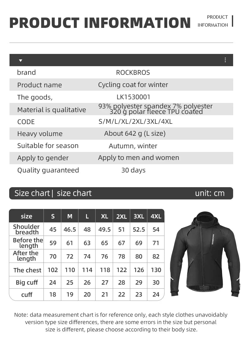 ROCKBROS Thermal Fleece Long Sleeve Cycling Bike Sportswear